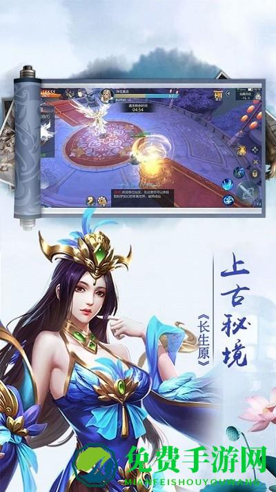 金派群侠录手游