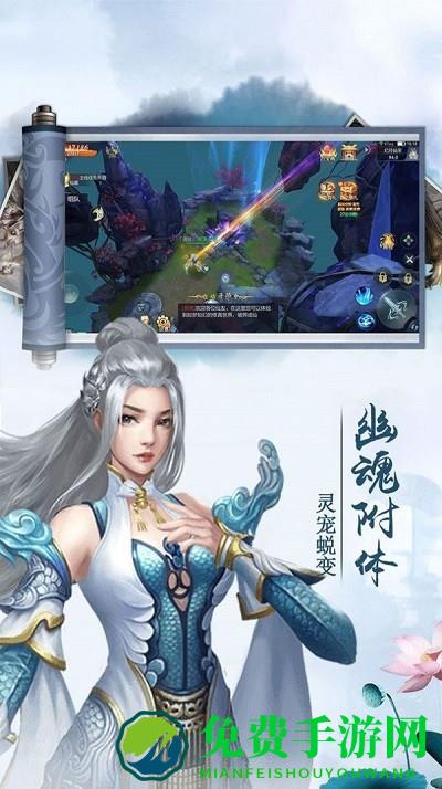 金派群侠录手游