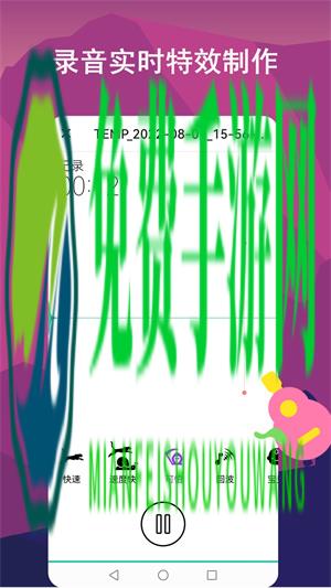 音乐剪辑全能王