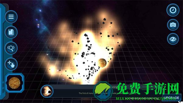 杀戮尖塔手机版