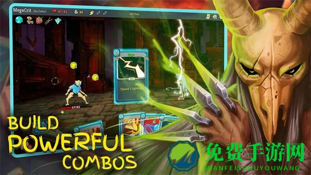 杀戮尖塔手机版