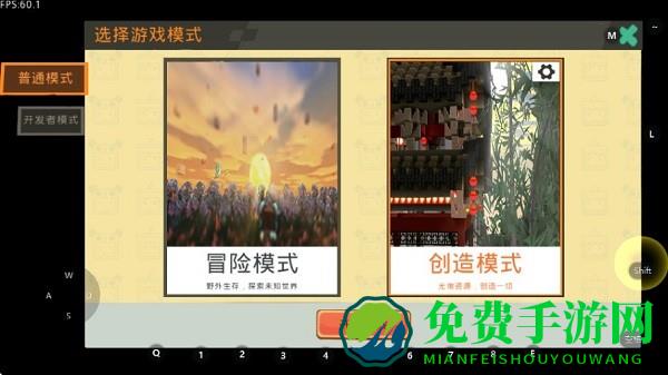 迷你世界bz老版本