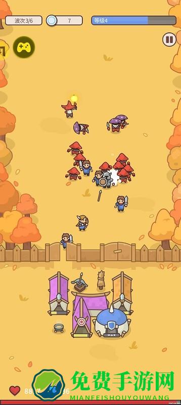 守护堡垒MOD作弊菜单最新版本