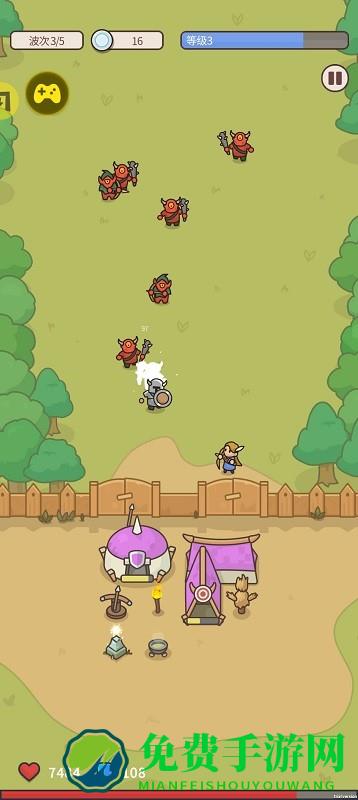 守护堡垒MOD作弊菜单最新版本