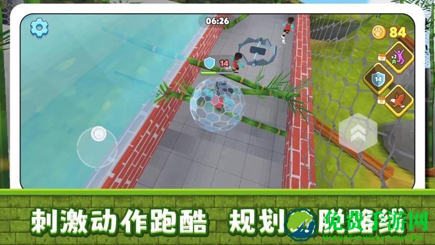 小镇历险记最新版