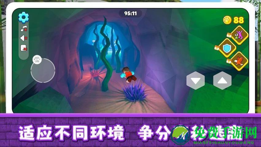 小镇历险记最新版