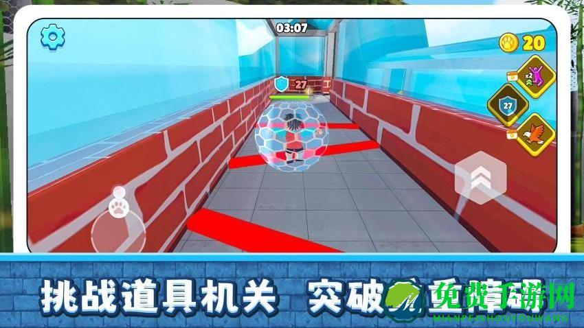 小镇历险记最新版