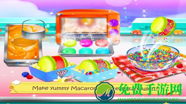 儿童圣代冰淇淋