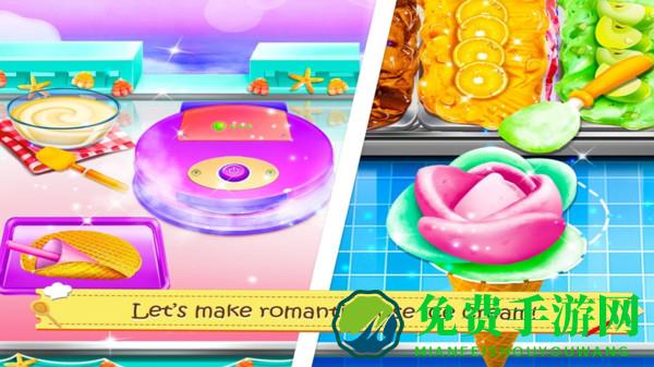 儿童圣代冰淇淋