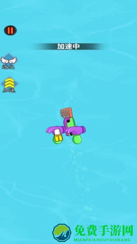 合个萝卜刀最新版