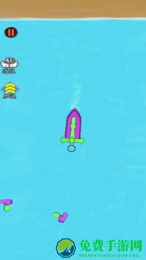 合个萝卜刀最新版