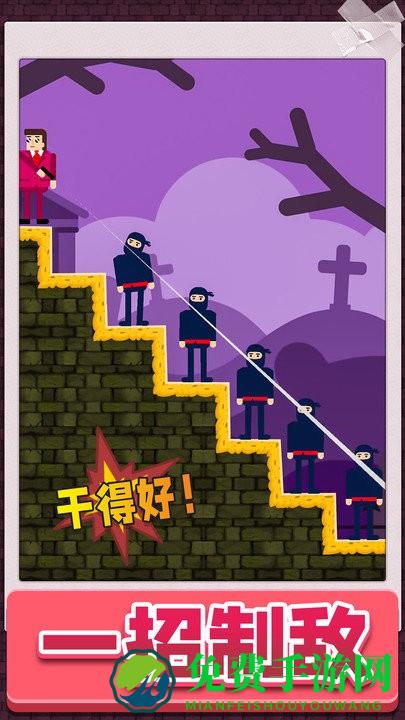 王牌战士大作战安卓版