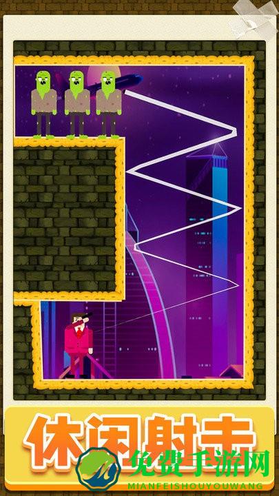 王牌战士大作战安卓版