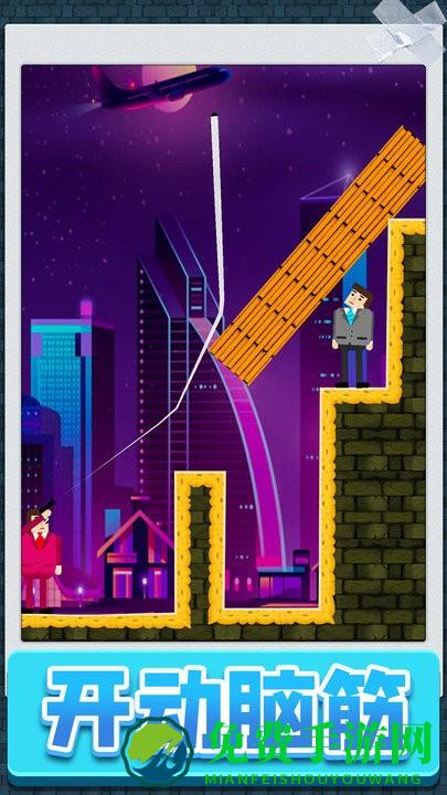 王牌战士大作战安卓版