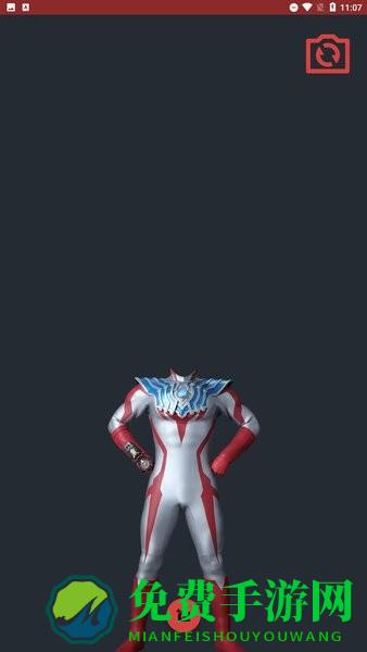 变身相机软件