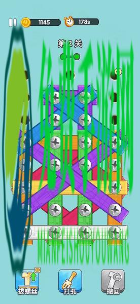 打螺丝达人游戏官方正版下载