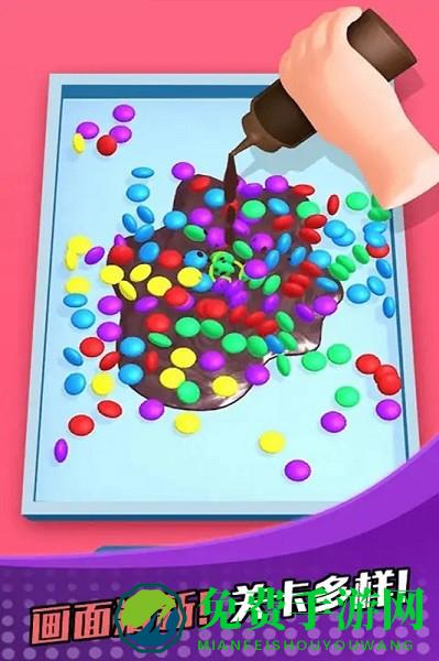 萝卜女孩手机版下载