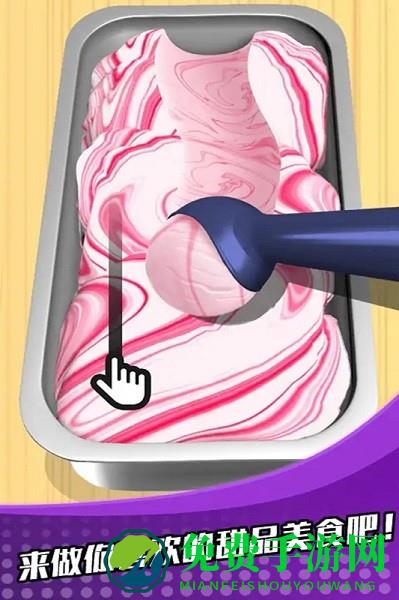 萝卜女孩最新版