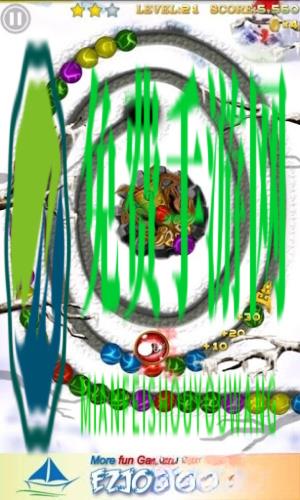 七彩祖玛2最新版