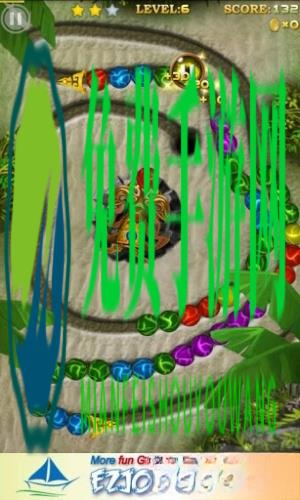 七彩祖玛2最新版