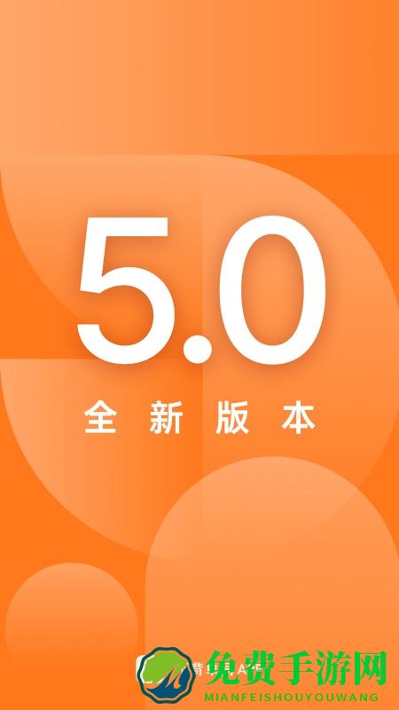 不背单词app官方下载