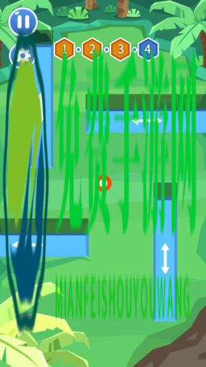 球球别跑最新版