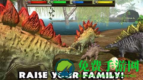终极恐龙模拟器手机版