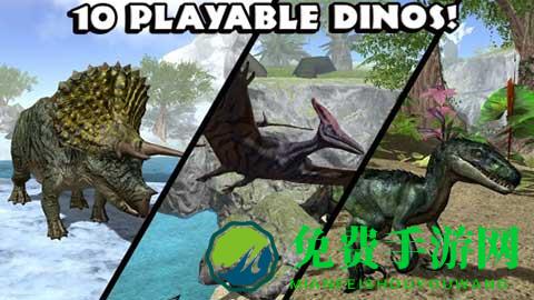 终极恐龙模拟器手机版