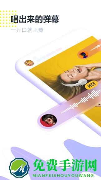 回森2025最新版本