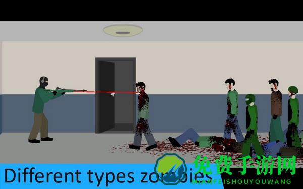 平面僵尸防御手机版