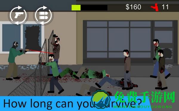 平面僵尸防御手机版