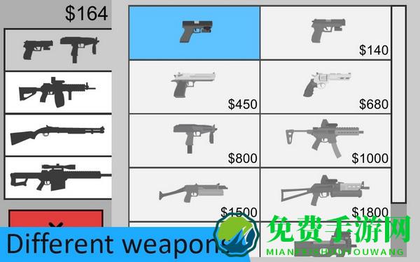 平面僵尸防御手机版