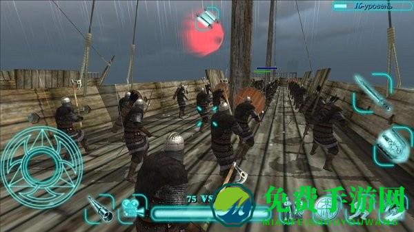 钢铁之躯起源汉化版