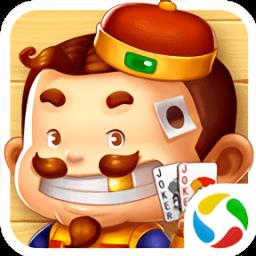 欢乐单机斗地主游戏