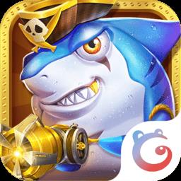 捕鱼神手高爆版游戏