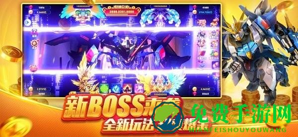 猎鱼达人手机版