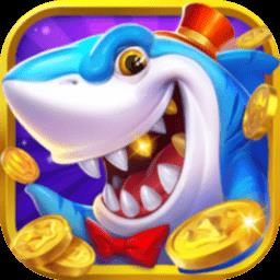 乐鸿捕鱼万炮版