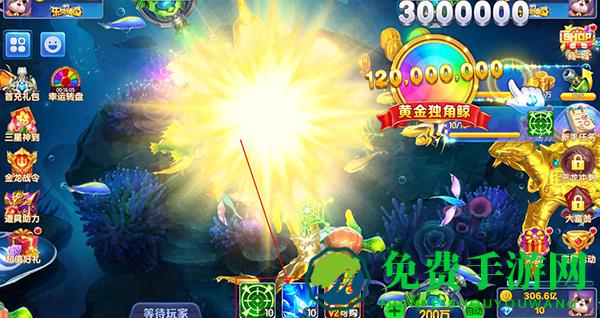 新手入门攻略截图6