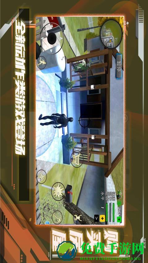 超级小兵冲冲冲安卓版