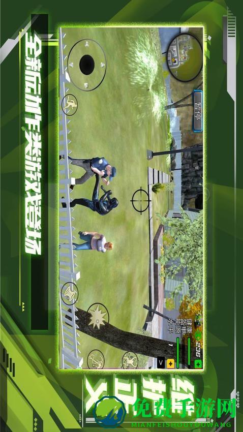 超级小兵冲冲冲安卓版