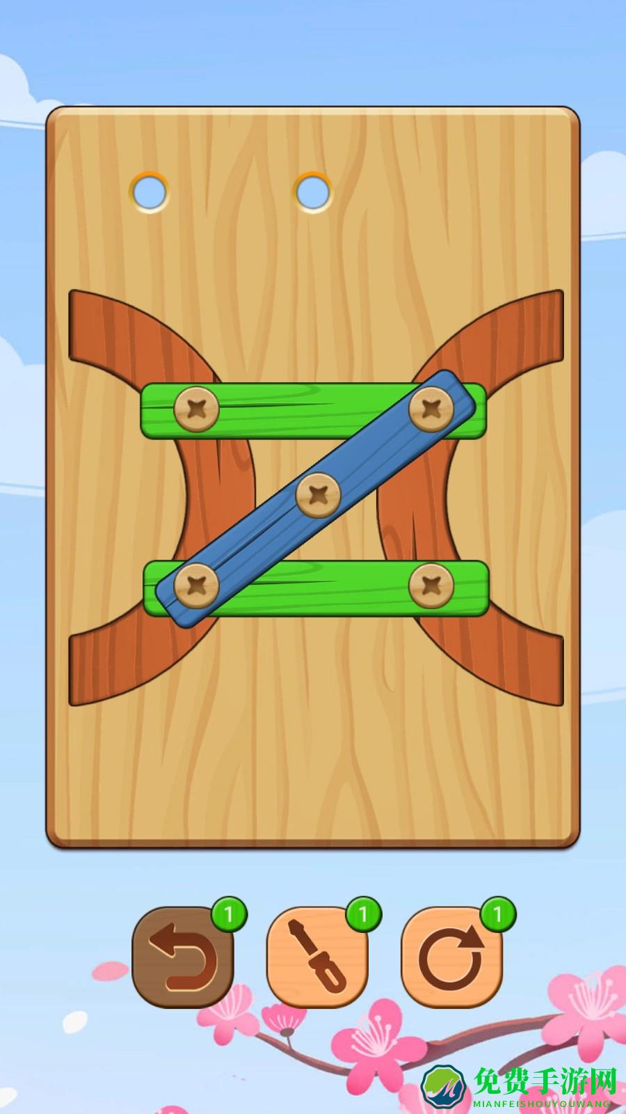 螺丝钉拆拆乐最新版