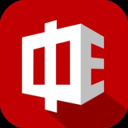 中e家园app客户端(石油人重病保障)