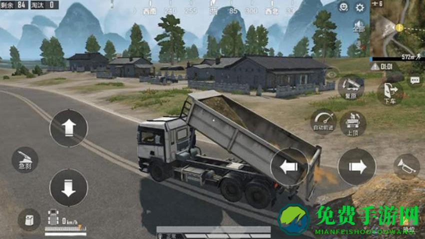 奇趣冒险大作战