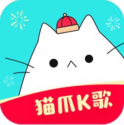 猫:爪k歌官方版