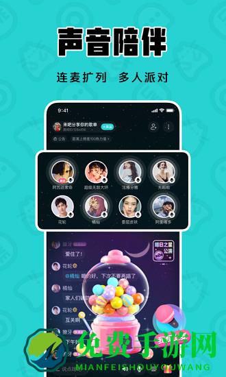 猫:爪k歌官方版