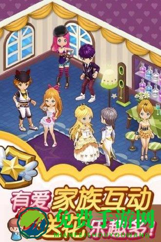 全民小镇官方版