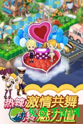 全民小镇官方版