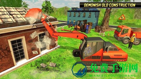 挖掘机城市建造3d手游