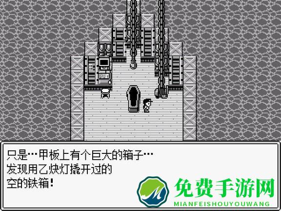 jojo的奇妙冒险第七位替身使者