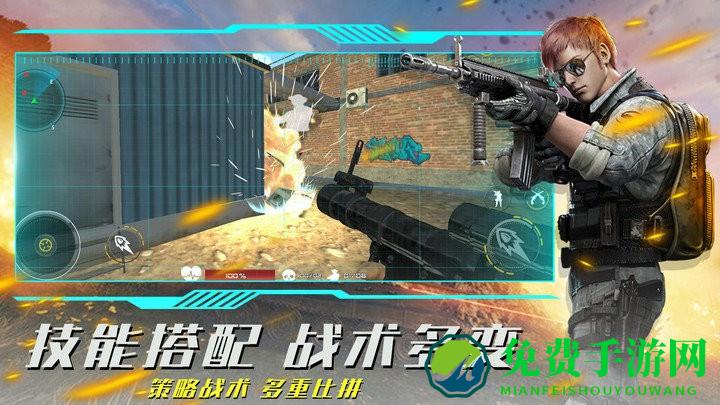 疯狂射击模拟游戏